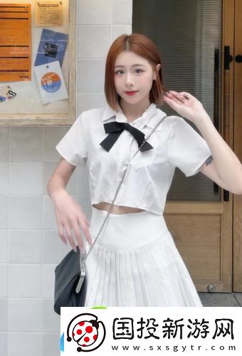 少女哔哩哔哩高清免费观看
