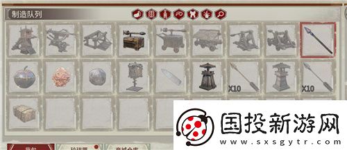 帝国神话国战版本“八王之乱”将至
