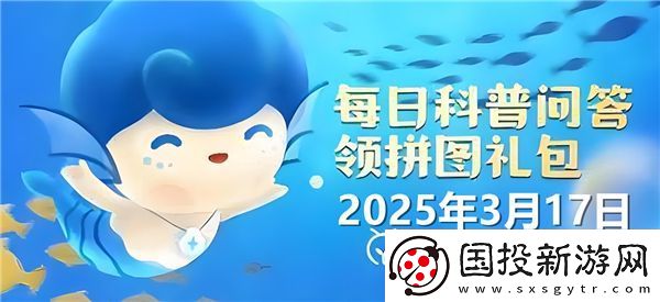 鲨鱼能够快速游动的秘密主要在于