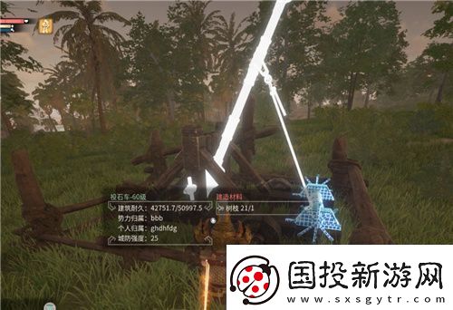 帝国神话国战版本“八王之乱”将至