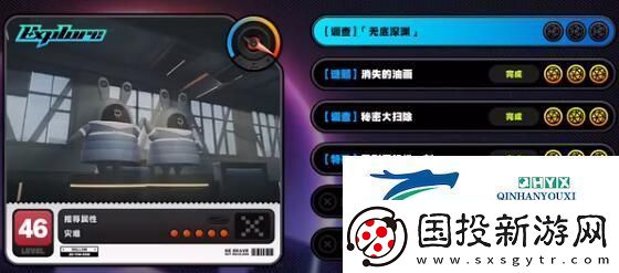 绝区零无敌深渊99层问答事件怎么选择