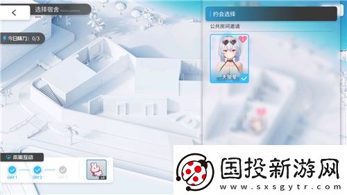 碧蓝航线国庆金秋版本重磅上线