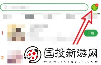 豌豆荚安卓版怎么备份应用软件