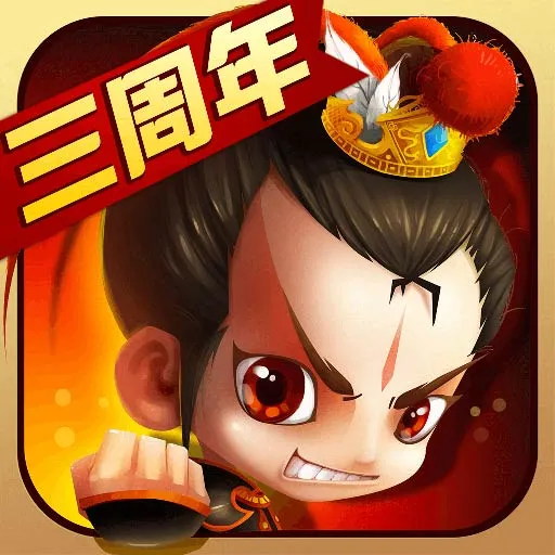 揭秘塔防海贼王