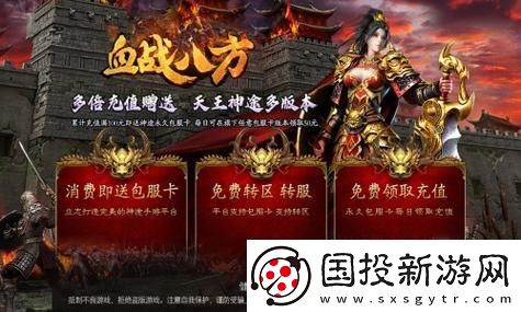20年游戏版号过审名单揭秘
