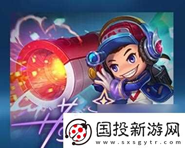 王者荣耀聚星闪耀音乐是什么