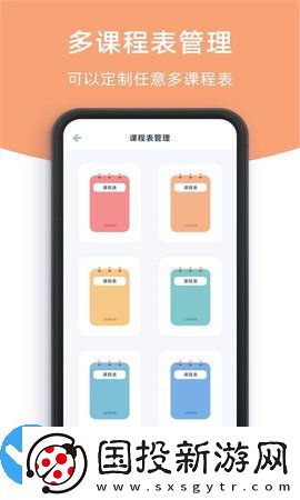 是个好物阿
