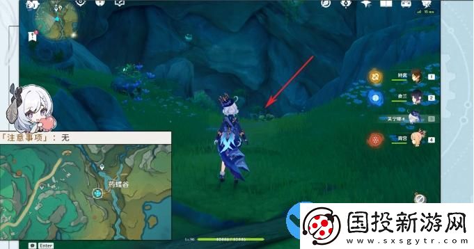原神沉玉谷区域任务大全