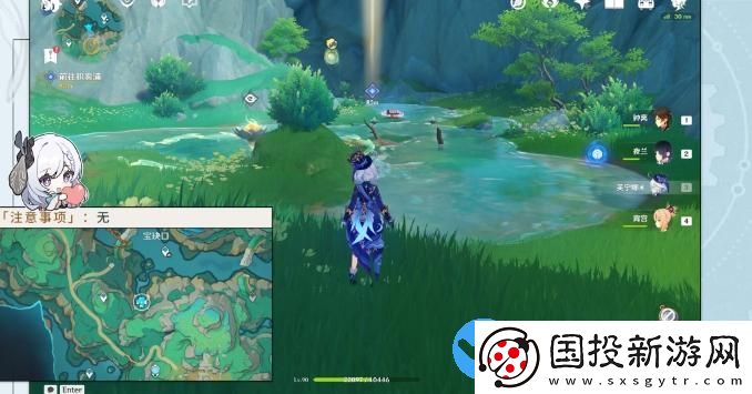 原神沉玉谷区域任务大全