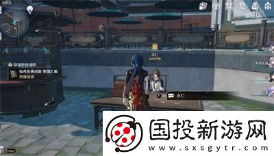 崩坏星穹铁道1.4书籍全收集攻略