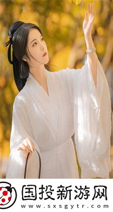 中日无砖码永久一精品隐藏版