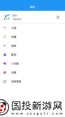 why数理