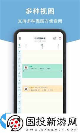 是个好物阿