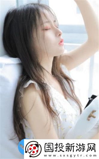 不良研究机构