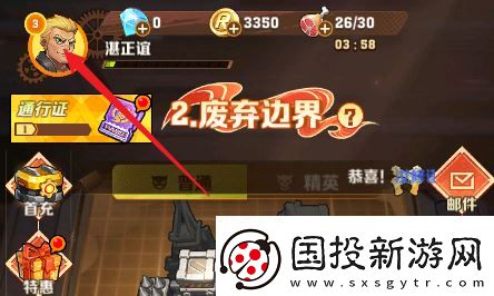 向僵尸开炮最新礼包兑换码大全2025