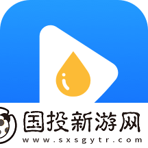 极简去水印