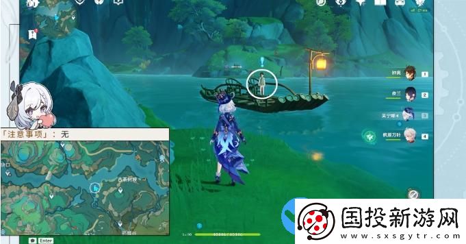 原神沉玉谷区域任务大全