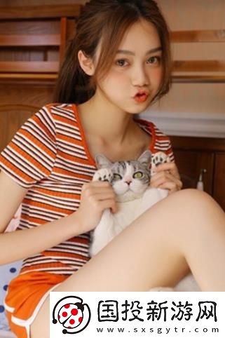 不良研究机构