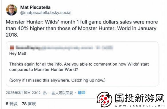 成绩亮眼！怪猎荒野美国首月销量超世界40%