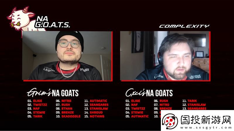 Grim及cxzi评选北美GOAT
