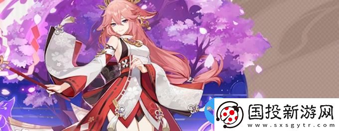 原神4.4版本优先抽什么