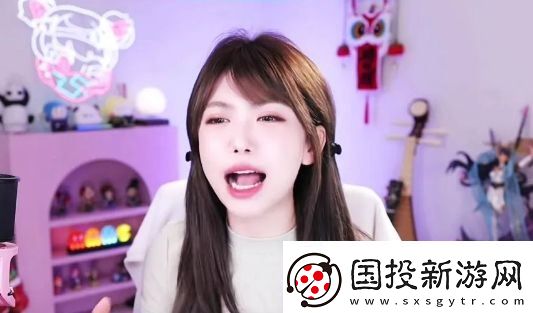 周淑怡新平台直播办活动