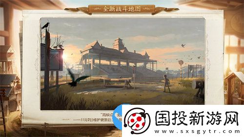 第五人格新版本记忆余烬下篇更新哪些内容