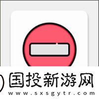 胖笨嘟锁定手机