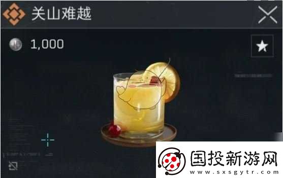 三角洲行动搜索类特调配方介绍