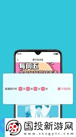 妇产科智库