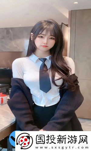 林妹妹8x8x8x任意燥