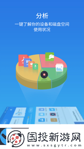 es文件浏览