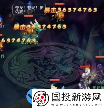 梦幻西游网页版天罡亢龙洞天幻境怎么打