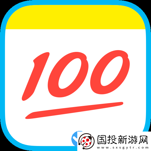作业帮1-6年级
