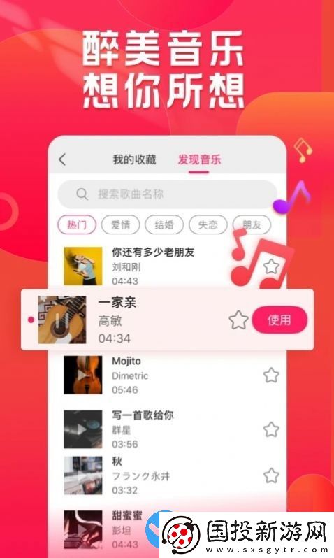小年糕