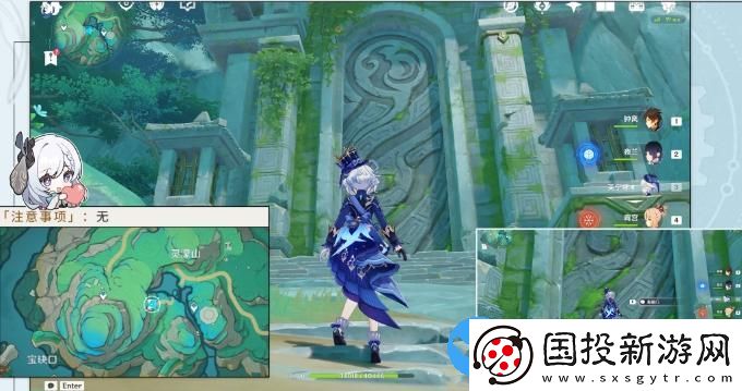 原神沉玉谷区域任务大全