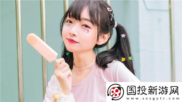 b站全国免费在线观看测试版