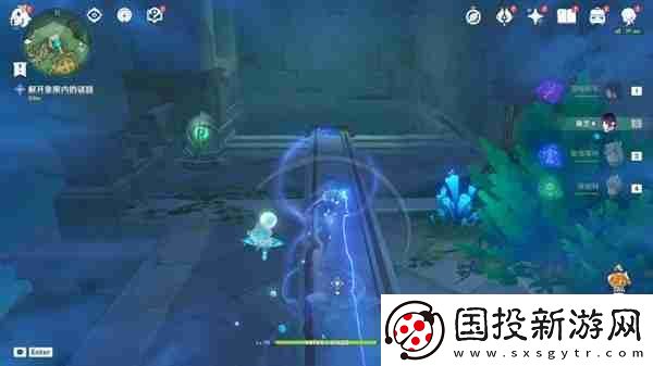 原神人格之块机关怎么解谜