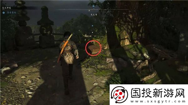 刺客信条影忠犬伸冤支线任务流程