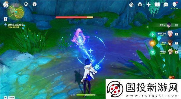 原神幽林雾道祭坛解密攻略