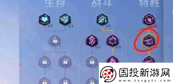 和平精英年兽模式怎么通关