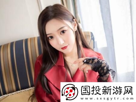 成年人的交往禁区抢先版