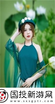 永久伊甸院秘蜜通道x