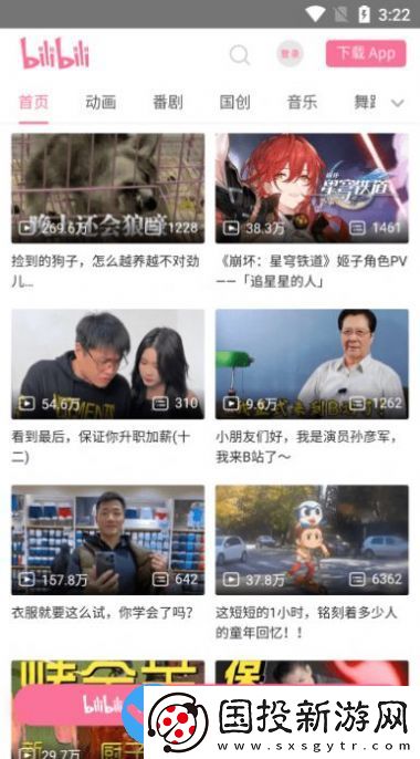 小方块工具箱