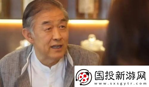 爱你大结局