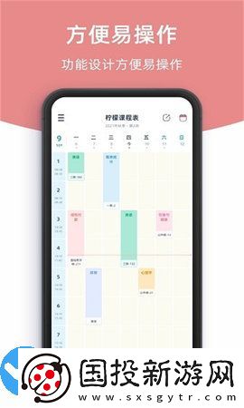 是个好物阿