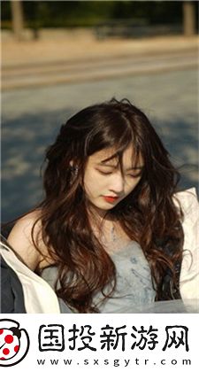 国精产品99永久一区一区旧版福利版