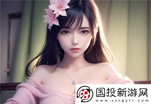 如何选择和使用91在线精品㊙️一区二区平台中的内容