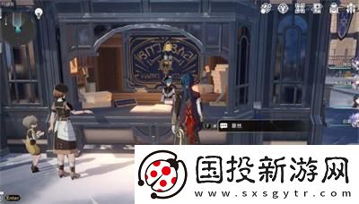 崩坏星穹铁道1.4书籍全收集攻略
