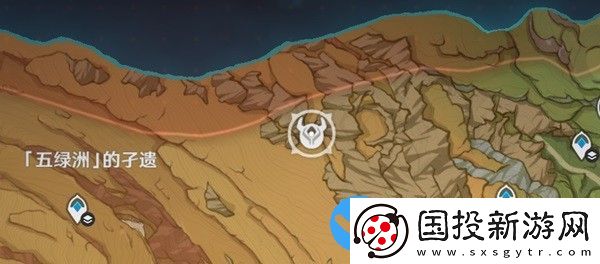 原神失而复得者一同欢喜任务攻略